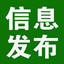 ������Ϣ